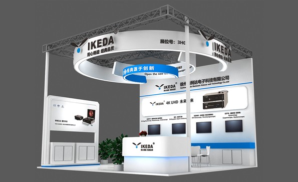 2021 CMEF，益柯達(dá)邀您5月上海聚！
